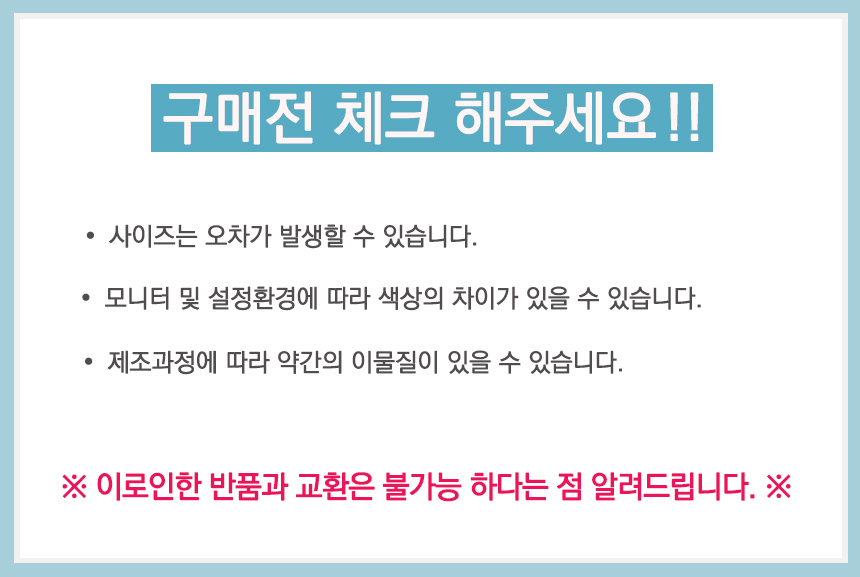 Travel Neck Cushion Elephant Memory Foam Neck Cush