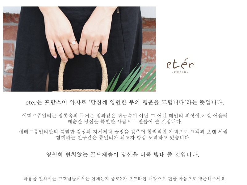 Clover 14K Earrings Onyx Mother-of-pearl 14k Luxur