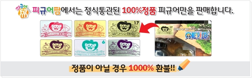 Orbits Body 11BD-D01W-G 11cm Natural Whitening Bla