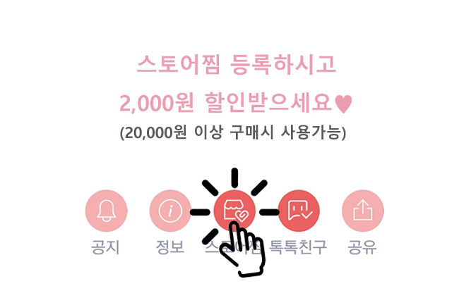 A line mini belt skirt brown, beige autumn woman t