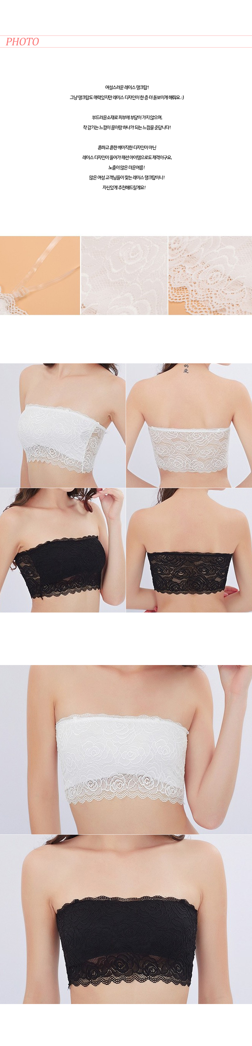 Black and white wedding dress rabbit tank top wedd