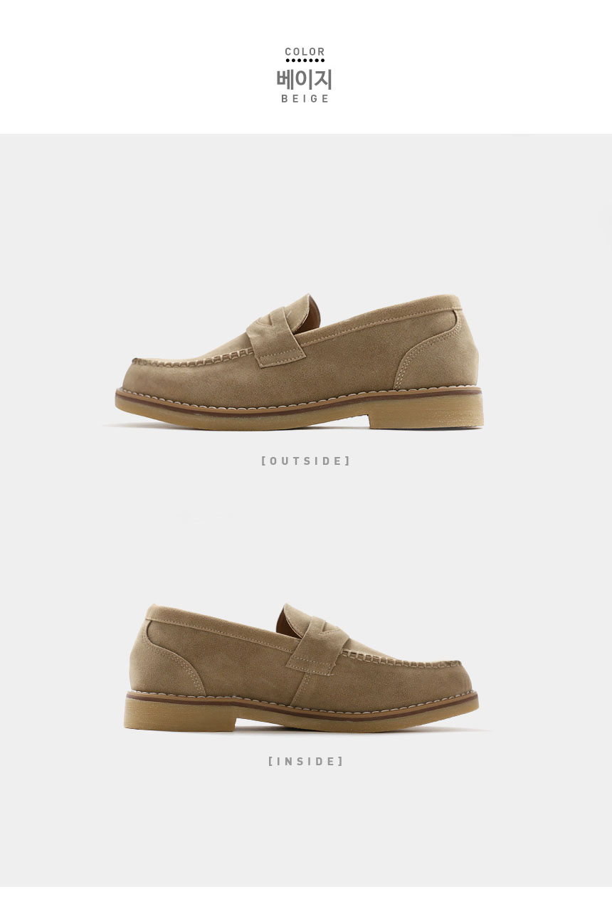 Kinoopi suede penny loafers 4cm light and fashiona