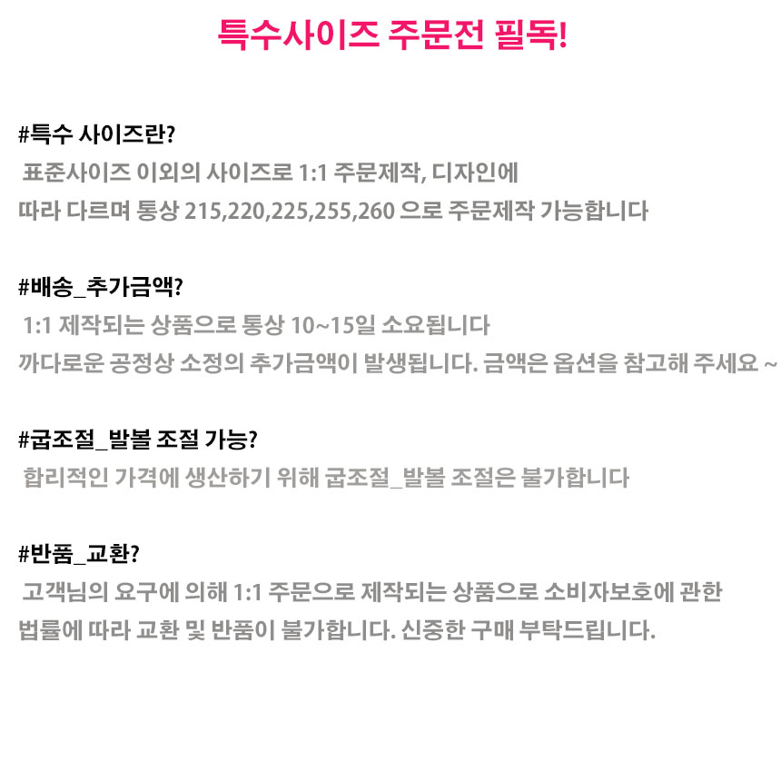 Suede Square Mid Hill Pumps Small Foot Shoes 215 2