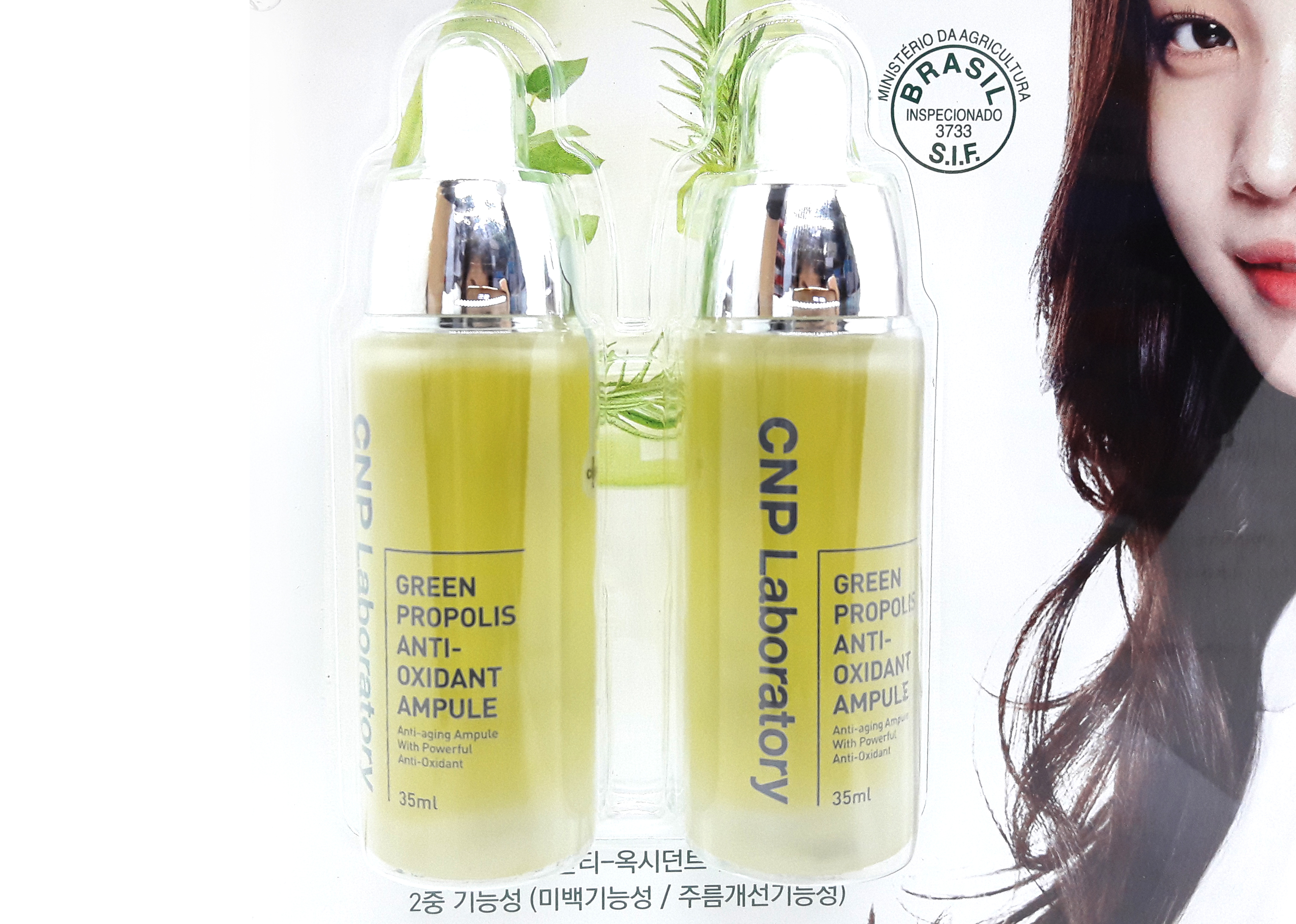 Chan-bang Green Propolis Ampoules 35mlX2 Costco An