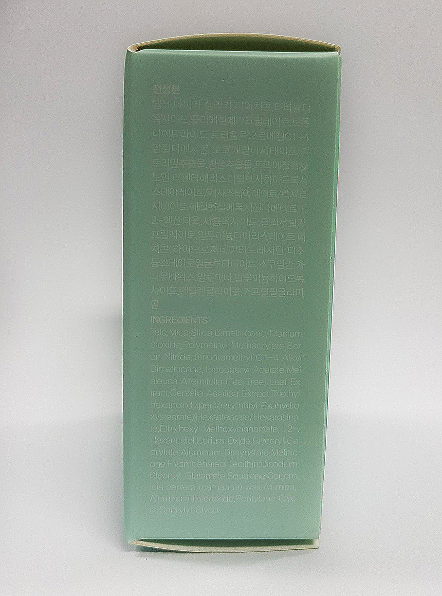 Makeup Weekend Specials Buying Event Makeup Helper