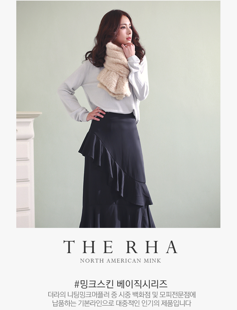 Mink Shawl Fullizing Skin Basic Series Muffler Dep