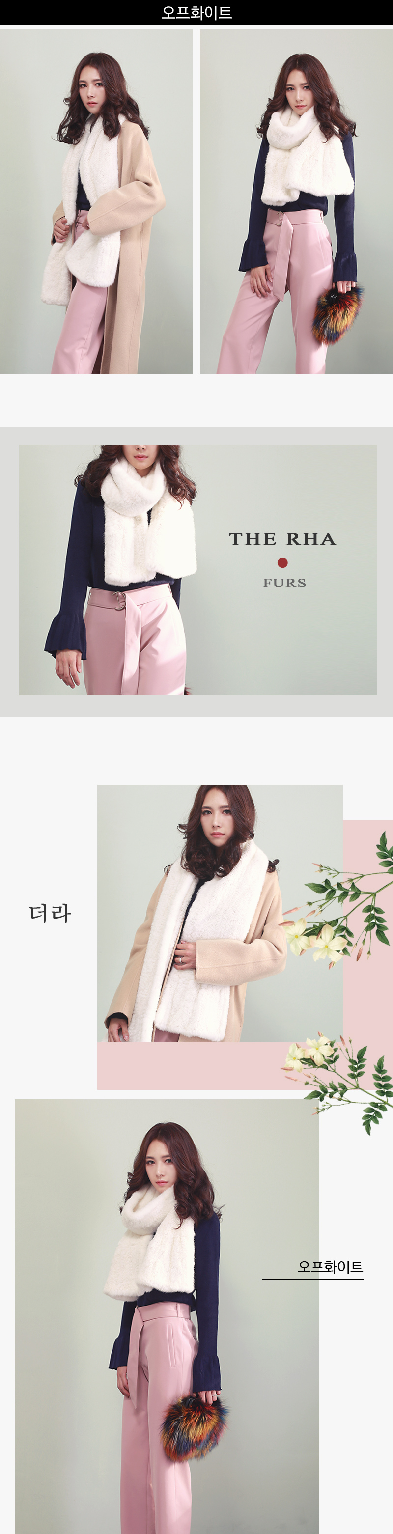 Mink Shawl Fullizing Skin Basic Series Muffler Dep