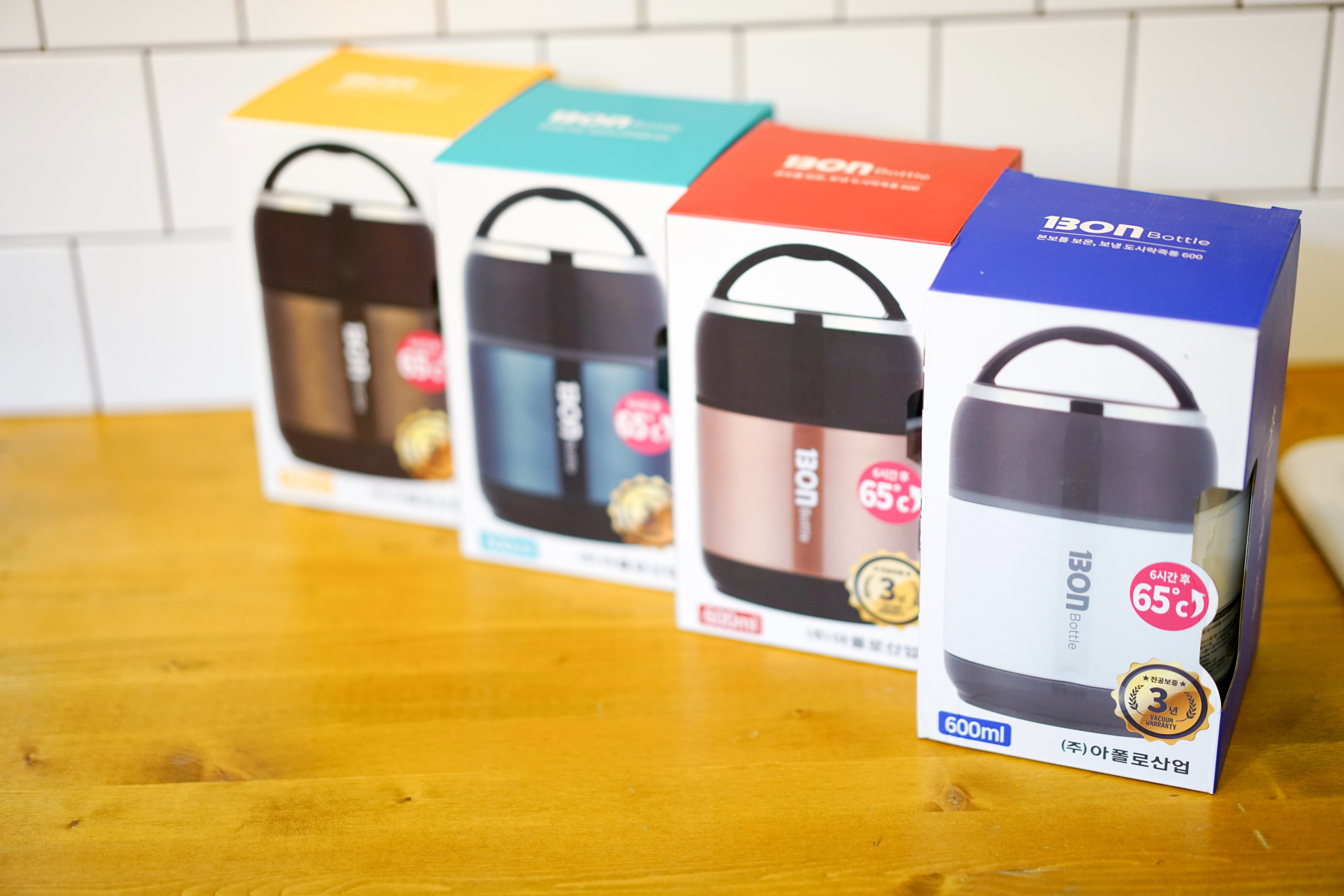 This Bottle Stainless Bento Lunch Bottom Container