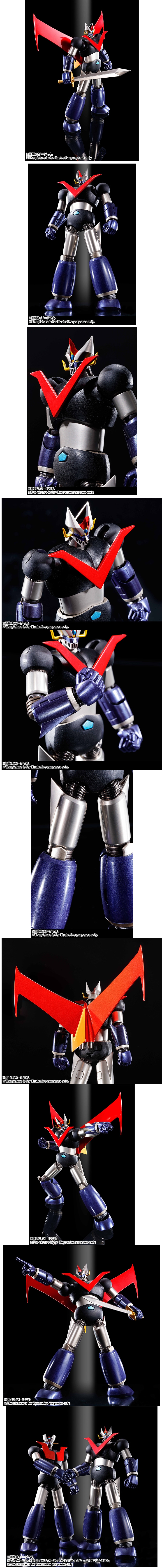 Mazinger Super Robot Chogokin Great Steel Finish V