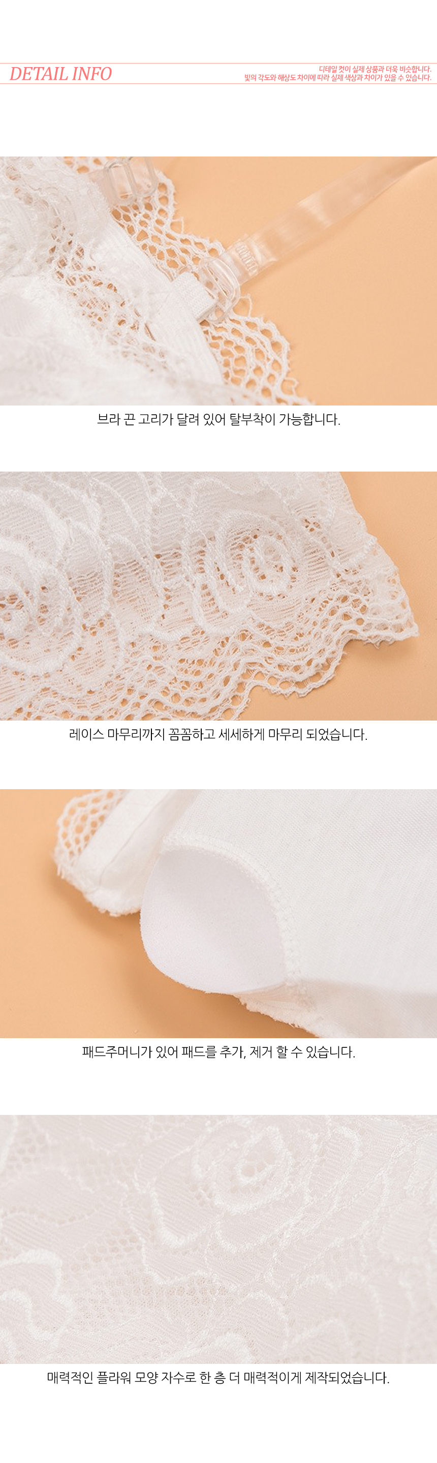 Black and white wedding dress rabbit tank top wedd