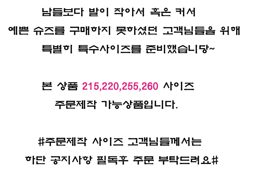 Suede Square Mid Hill Pumps Small Foot Shoes 215 2