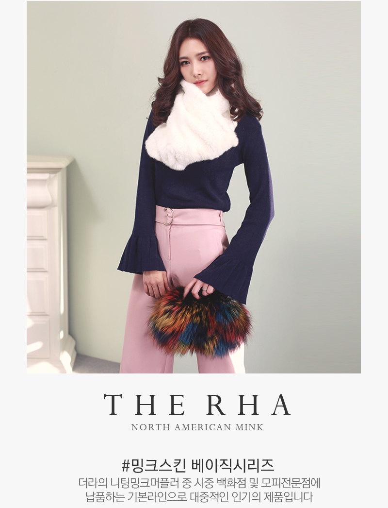 Mink Shawl Fullizing Skin Basic Series Muffler Dep