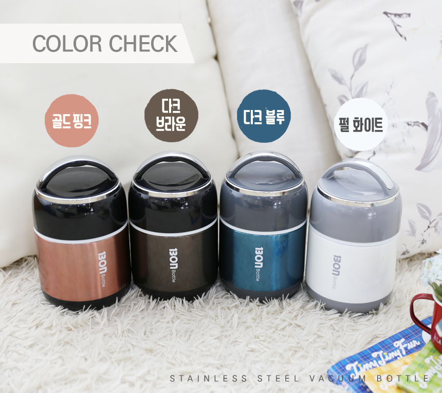 This Bottle Stainless Bento Lunch Bottom Container