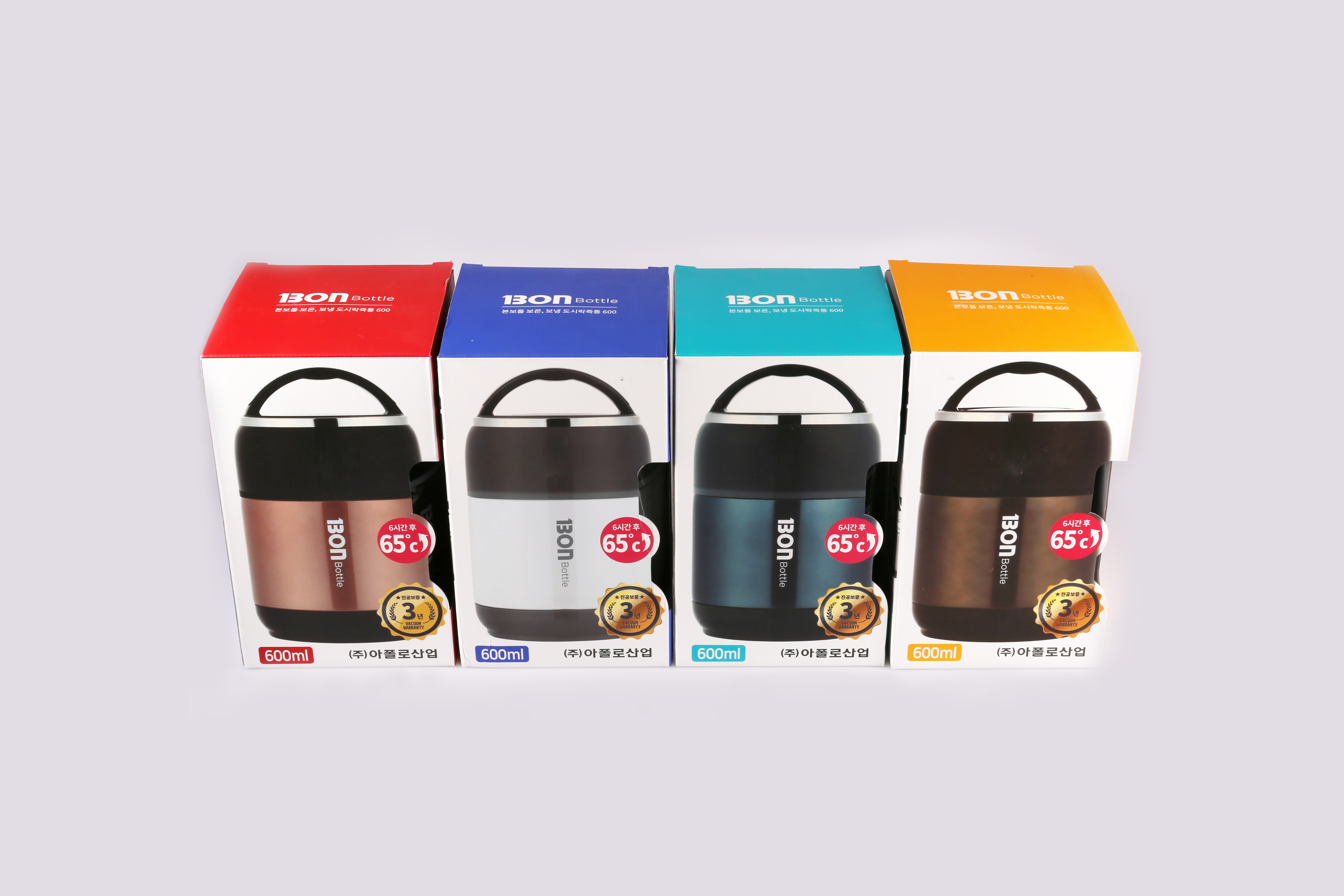 This Bottle Stainless Bento Lunch Bottom Container