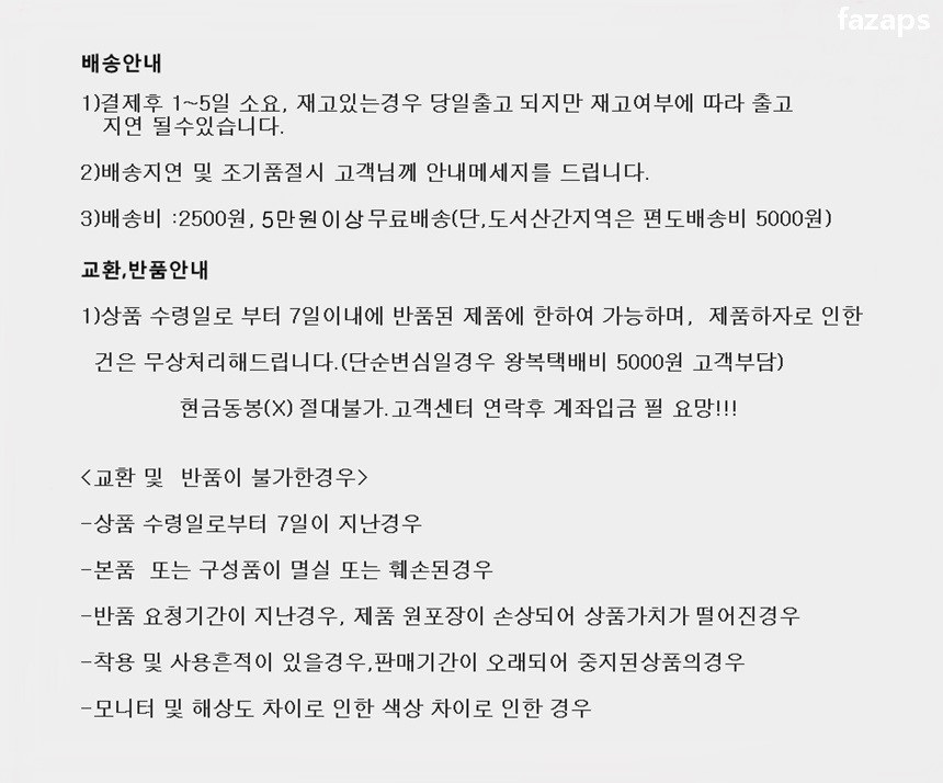 Marble Marble iPhone X Case 7 Plus 7 Transparent 7