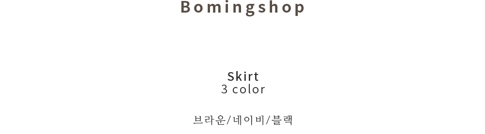 Lovely Flower Pleated Bands Long Skirts Sense of N