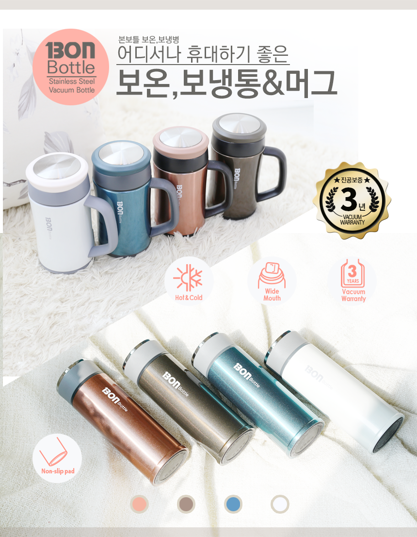 Bottle Insulated Tin Bottle Mug Tumbler Bottle Rec