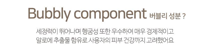 Scrubber Dish Washing One-day disposable scrubbing