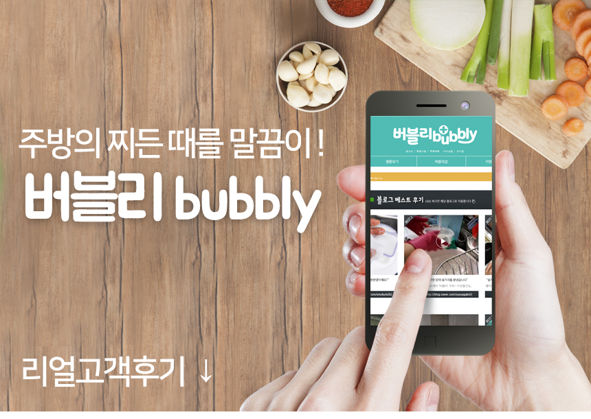 Scrubber Dish Washing One-day disposable scrubbing