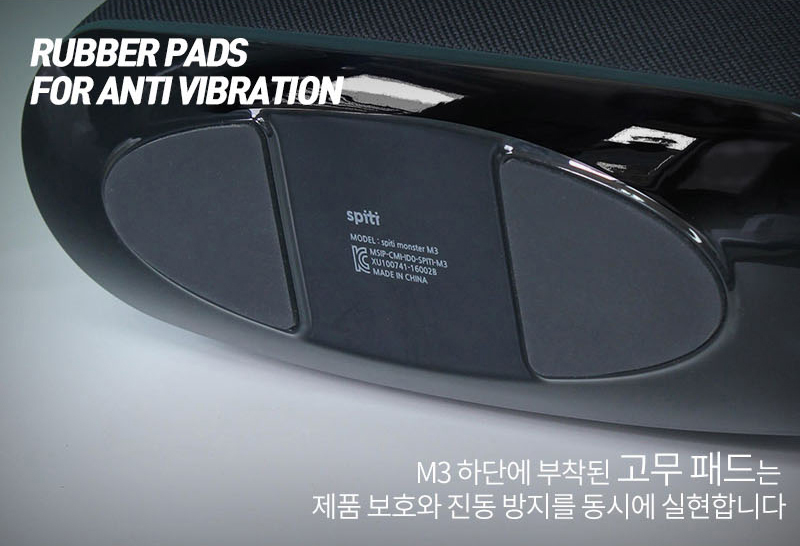 Portable Bluetooth Speaker Smartphone Monster M3 P