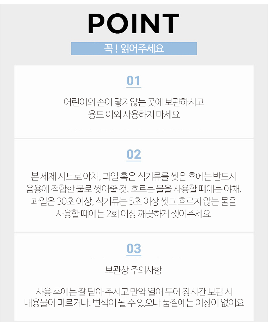 Scrubber Dish Washing One-day disposable scrubbing