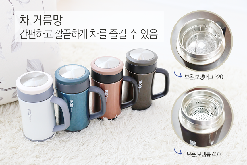 Bottle Insulated Tin Bottle Mug Tumbler Bottle Rec