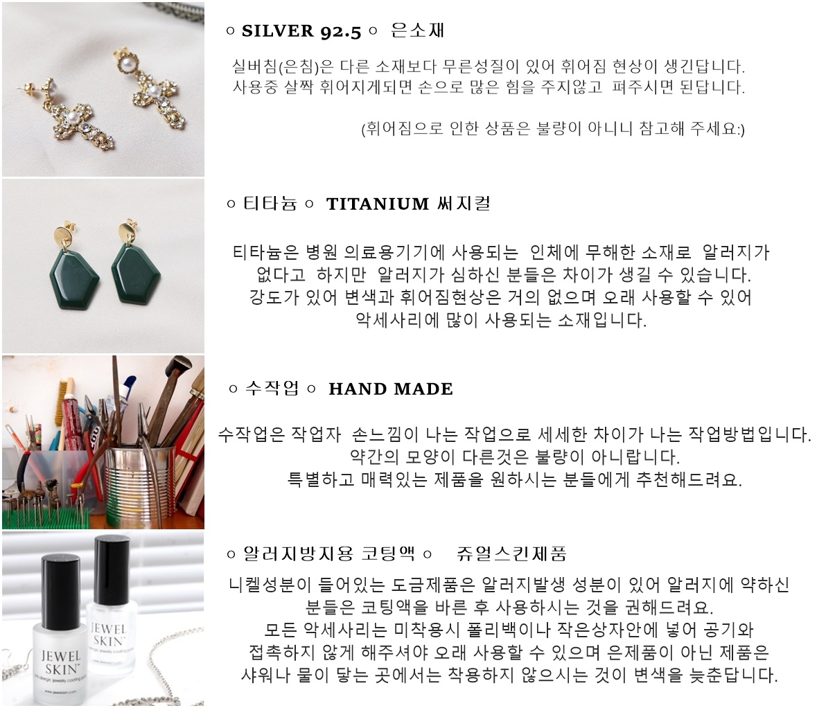 Indian Tassel Earrings Fashion Items Hot Tempape T