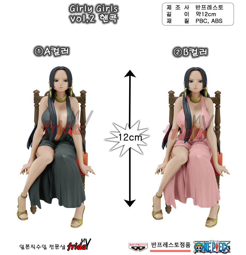 Book November December release December wearing Ge