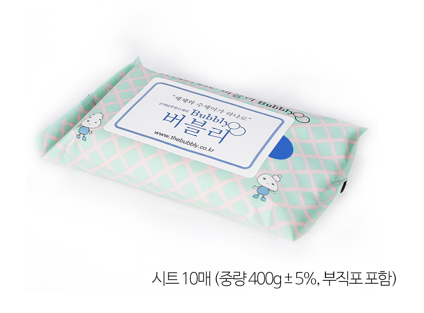 Scrubber Dish Washing One-day disposable scrubbing