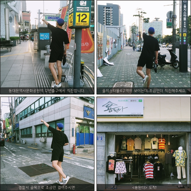 Korea Jeans Pants Men's Washing Date Jeans Roll