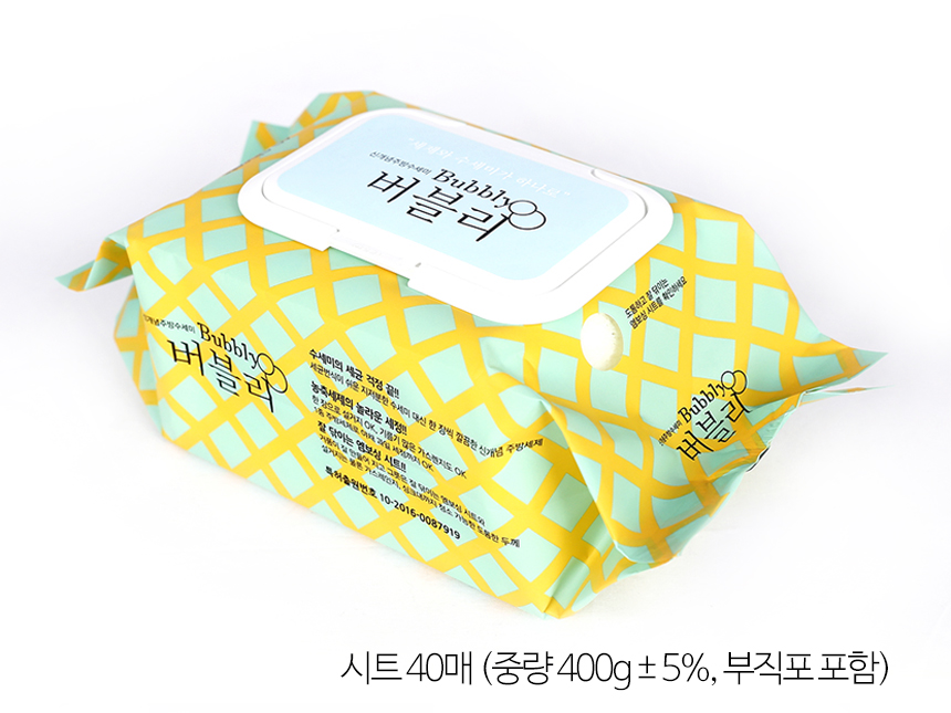 Scrubber Dish Washing One-day disposable scrubbing