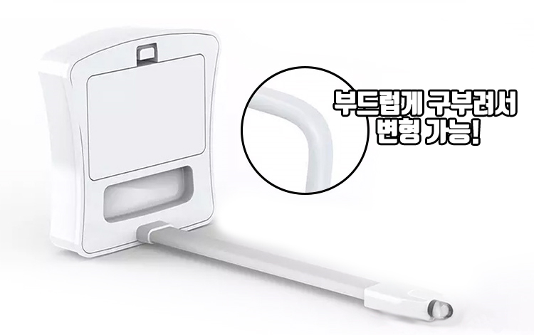 Toilet potty LED Night light Motion detection sens