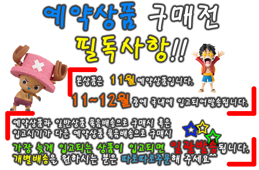 Book November December release December wearing Ge