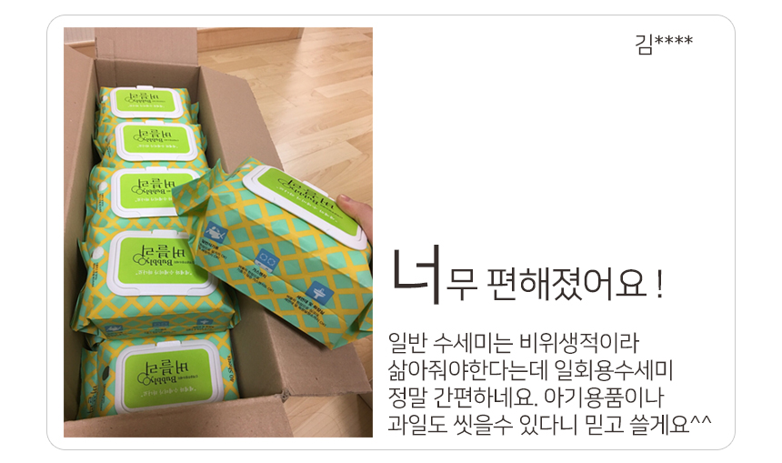 Scrubber Dish Washing One-day disposable scrubbing