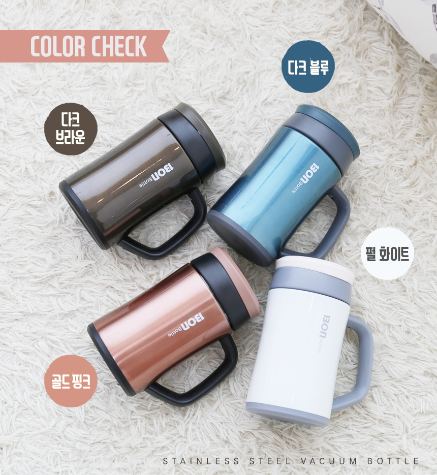 Bottle Insulated Tin Bottle Mug Tumbler Bottle Rec