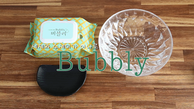 Scrubber Dish Washing One-day disposable scrubbing