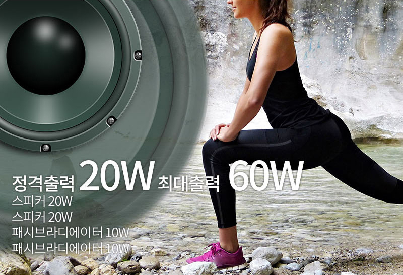 Portable Bluetooth Speaker Smartphone Monster M3 P