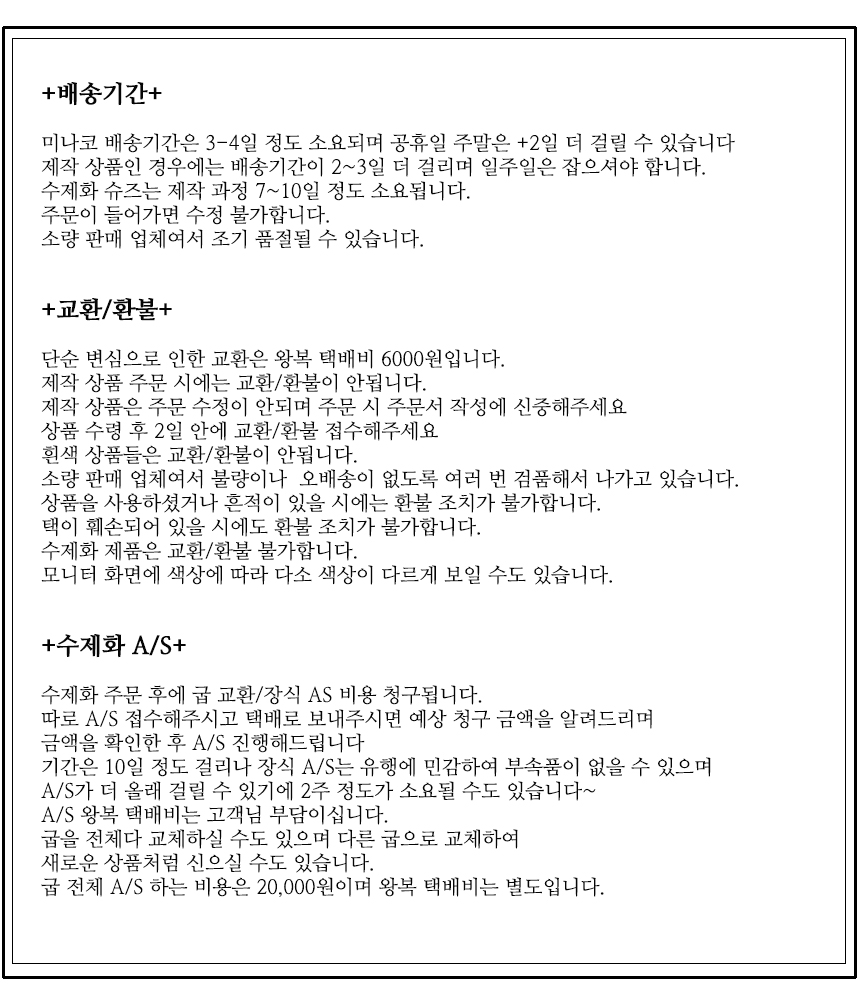 Antique earrings that match the autumn atmosphere 