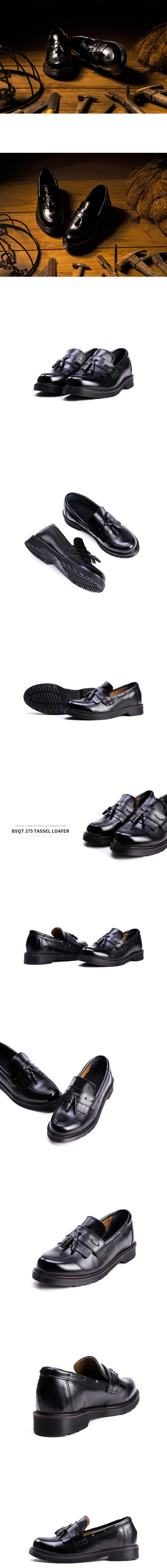 BSQT 275 Tassel height LoPer Lucy Black Neat casua