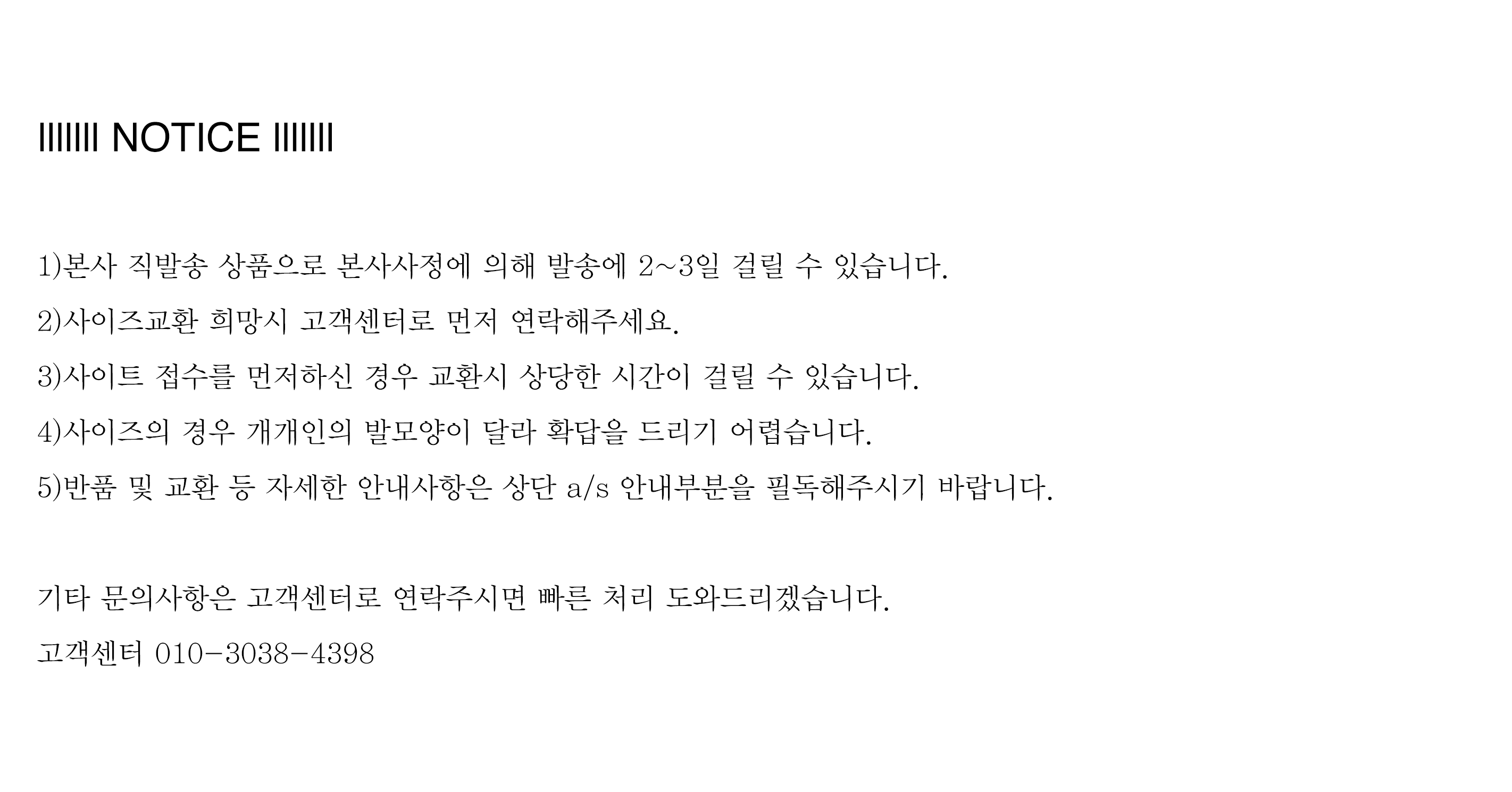 BSQT 275 Tassel height LoPer Lucy Black Neat casua