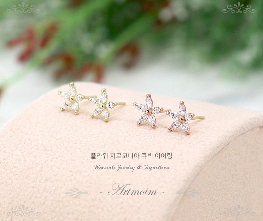 Flower Gold Pink Cubic 14k Earrings Sophisticated 