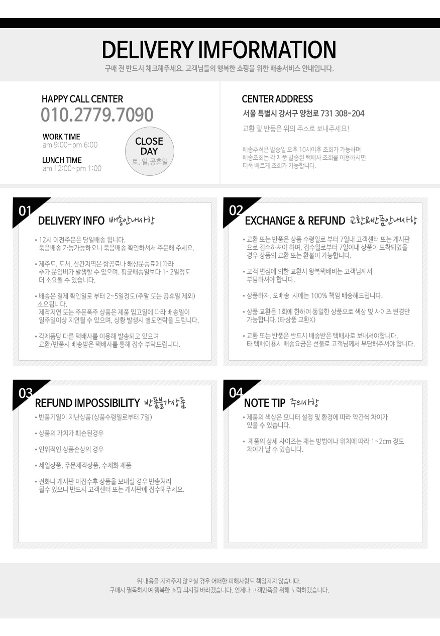 Bluetooth speaker CANZ B-888 portable mood lights 