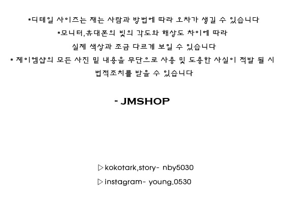 Silver Chain Necklace Necklace Cody Fashion Access