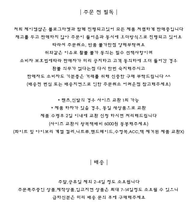 Silver Chain Necklace Necklace Cody Fashion Access