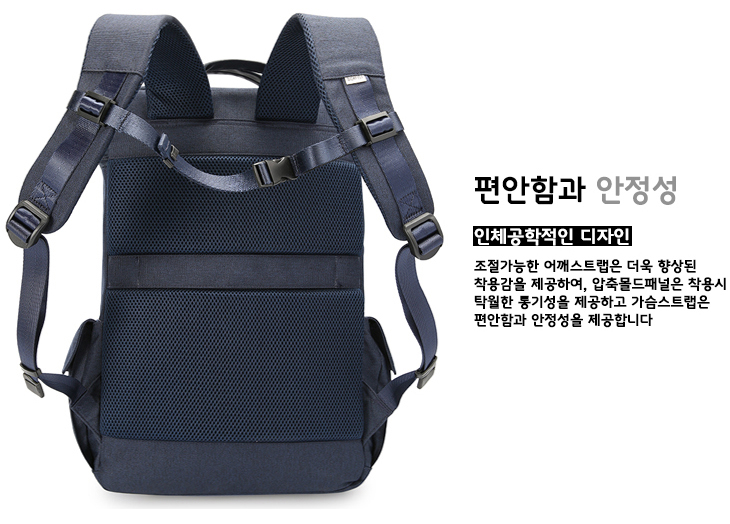 Travel Bag Student Backpack Carrier Combination 3c