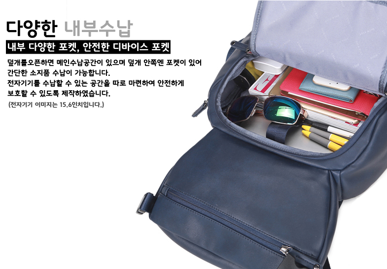 Travel bag carrier backpack 3color man laptop back