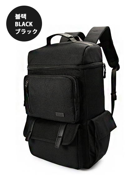 Travel Bag Student Backpack Carrier Combination 3c