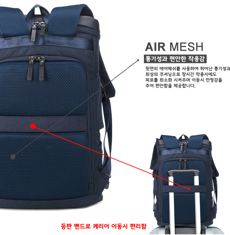 Unisex Carrier Backpack 3color Men Travel Laptop B