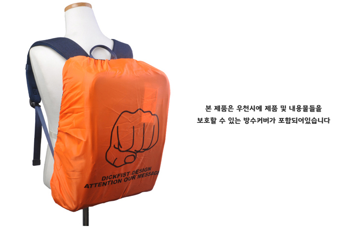 Travel Bag Student Backpack Carrier Combination 3c