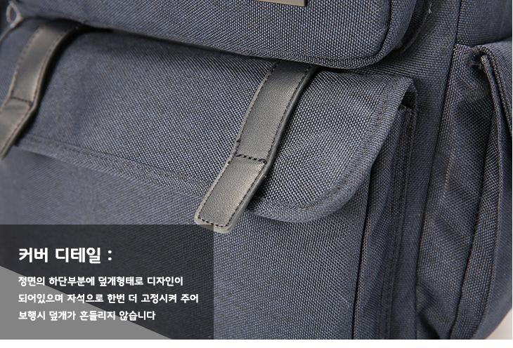 Travel Bag Student Backpack Carrier Combination 3c